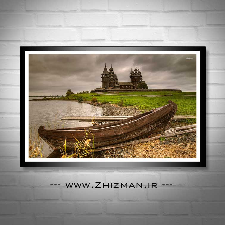 عکس قایق چوبی و کلیسا